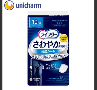 （分類：）位於 。 由 shopformabe 提交（商品編號 1355443109，圖片 1）。簡介： 。