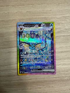 (Category: ) located in . Submitted by clouttttt (Listing ID 1355342314, Image 1). Description: .