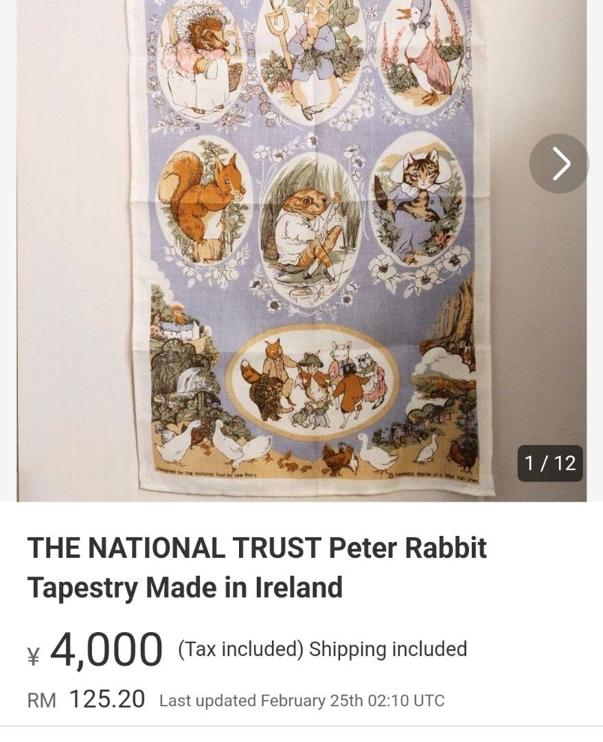 Vintage The World of Beatrix Potter Peter Rabbit Tea Towel / Tapestry ...