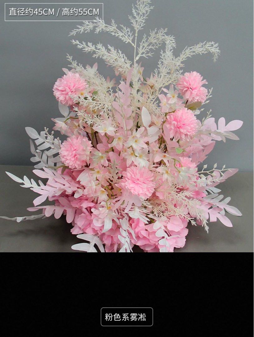 Wedding Deco65075501501443112