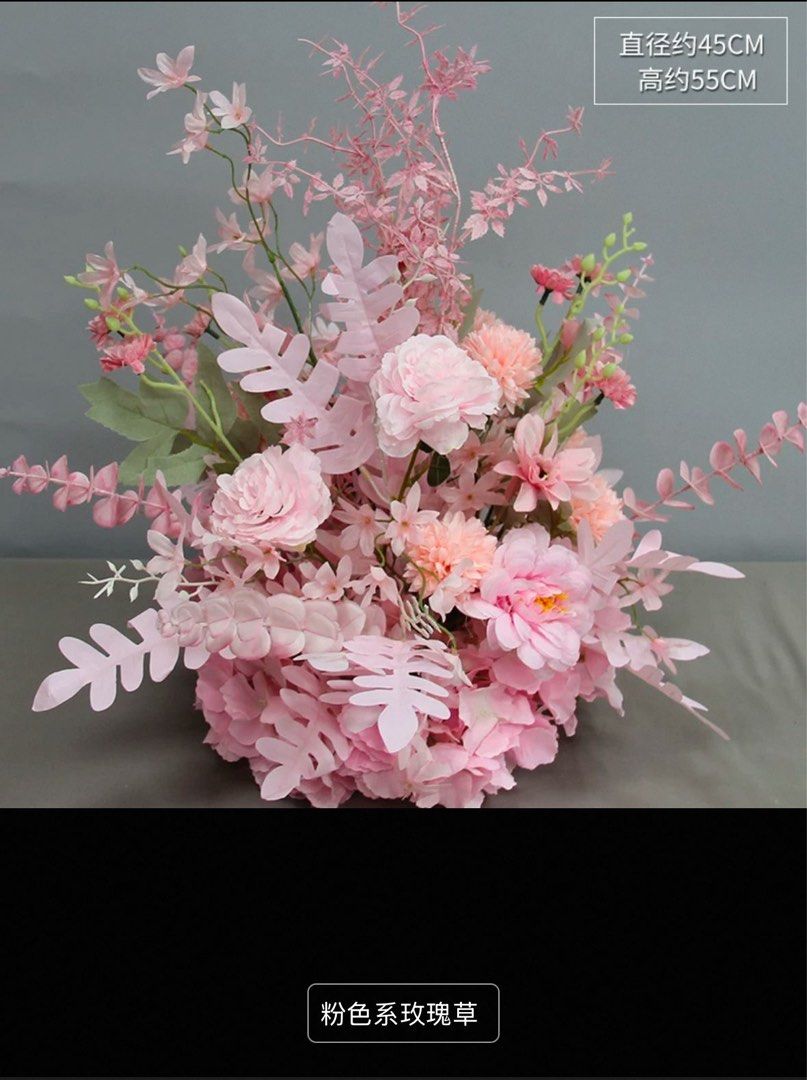 Wedding Deco