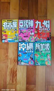 （分類：）位於 。 由 ozero 提交（商品編號 1355359463，圖片 1）。簡介： 。