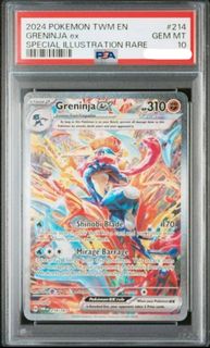 (Category: ) located in . Submitted by insanicacollects (Listing ID 1355298445, Image 1). Description: .