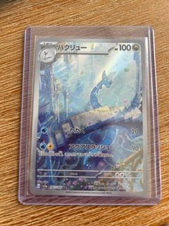 (Category: ) located in . Submitted by 2jaytee1 (Listing ID 1355414373, Image 1). Description: .
