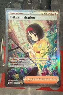 (Category: ) located in . Submitted by hngxry (Listing ID 1355622682, Image 1). Description: .