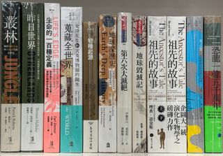 （分類：）位於 。 由 windbook.collection 提交（商品編號 1355487499，圖片 1）。簡介： 。