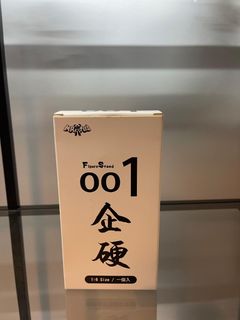 （分類：）位於 。 由 kc2408kc 提交（商品編號 1355635876，圖片 1）。簡介： 。