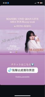 （分類：）位於 。 由 hideuserame 提交（商品編號 1355499926，圖片 1）。簡介： 。