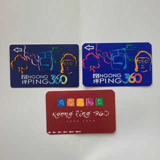 （分類：）位於 。 由 collect2stamp 提交（商品編號 1355606617，圖片 1）。簡介： 。