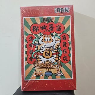 （分類：）位於 。 由 rubywan1037368 提交（商品編號 1355606227，圖片 1）。簡介： 。