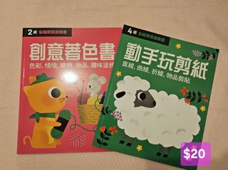 （分類：）位於 。 由 new_abcdabcd1234 提交（商品編號 1355622054，圖片 1）。簡介： 。