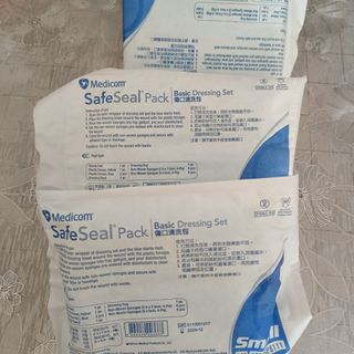 傷口清洗包64168002777474110