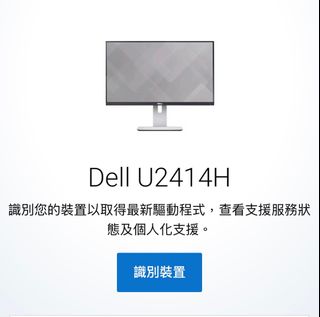 （分類：）位於 。 由 ffuuffff 提交（商品編號 1355617773，圖片 1）。簡介： 。