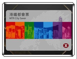 （分類：）位於 。 由 wwingkk 提交（商品編號 1355615113，圖片 1）。簡介： 。