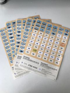 （分類：）位於 。 由 apple20230228 提交（商品編號 1355549440，圖片 1）。簡介： 。
