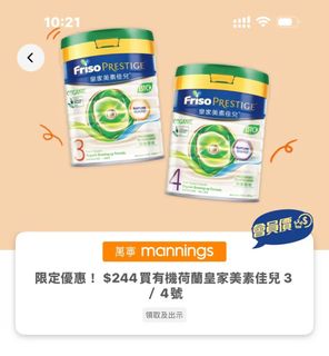 （分類：）位於 。 由 xurirx 提交（商品編號 1355483386，圖片 1）。簡介： 。