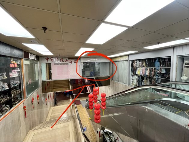 屯門萬寶商場一樓。 業主放租。63438902848002112