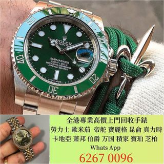 （分類：）位於 。 由 poi663 提交（商品編號 1355531310，圖片 1）。簡介： 。