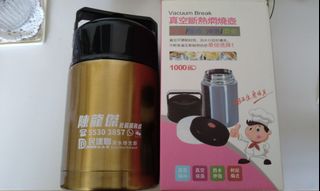 （分類：）位於 。 由 daydreamzz 提交（商品編號 1355606236，圖片 1）。簡介： 。