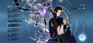 （分類：）位於 。 由 ookll 提交（商品編號 1355550986，圖片 1）。簡介： 。