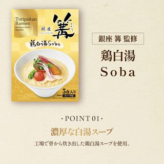 （分類：）位於 。 由 elegantbeaty_shop 提交（商品編號 1355555565，圖片 1）。簡介： 。