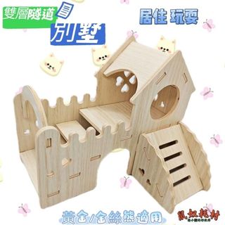 由 yuantang168 (刊登 ID 1355636287，圖片 1) 提交，位於 的 (類別：)，說明：。