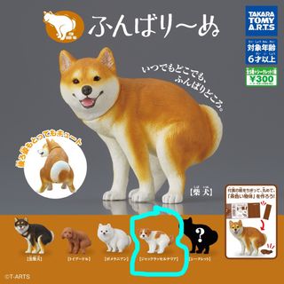 （分類：）位於 。 由 namcohk 提交（商品編號 1354234355，圖片 1）。簡介： 。