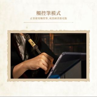 （分類：）位於 。 由 jenibi030 提交（商品編號 1355609556，圖片 1）。簡介： 。