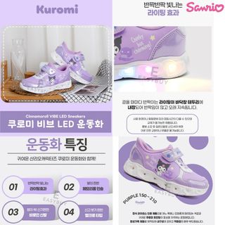 （分類：）位於 。 由 Easybuyyyyyyy 提交（商品編號 1355496871，圖片 1）。簡介： 。