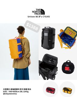 （分類：）位於 。 由 tokyotenchou 提交（商品編號 1355525885，圖片 1）。簡介： 。