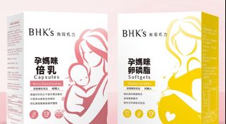 （分類：）位於 。 由 lidol 提交（商品編號 1355574634，圖片 1）。簡介： 。