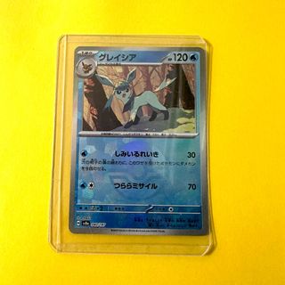 （分類：）位於 。 由 ty.yip 提交（商品編號 1355508164，圖片 1）。簡介： 。