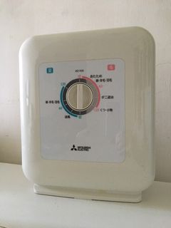 （分類：）位於 。 由 48580000 提交（商品編號 1355505550，圖片 1）。簡介： 。