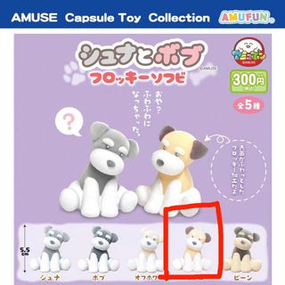 （分類：）位於 。 由 cheungbee. 提交（商品編號 1355534405，圖片 1）。簡介： 。