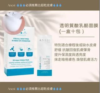 （分類：）位於 。 由 jake234819 提交（商品編號 1355623960，圖片 1）。簡介： 。