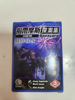 （分類：）位於 。 由 jojo12323 提交（商品編號 1355595955，圖片 1）。簡介： 。