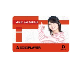 喜ばれる誕生日プレゼント 抵買 ダーツ