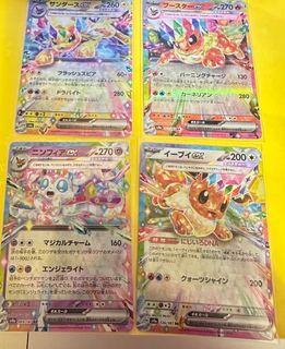 （分類：）位於 。 由 ty.yip 提交（商品編號 1355613641，圖片 1）。簡介： 。