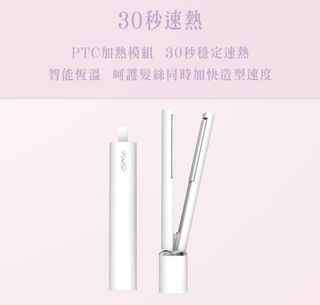 由 pei215 (刊登 ID 1355510739，圖片 1) 提交，位於 的 (類別：)，說明：。