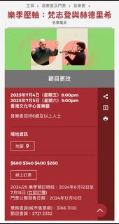 （分類：）位於 。 由 germsc 提交（商品編號 1355598924，圖片 1）。簡介： 。