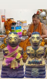 (Category: ) located in . Submitted by amazingthaiamulets (Listing ID 1355632919, Image 1). Description: .