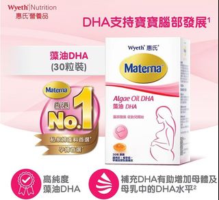 （分類：）位於 。 由 xxx44 提交（商品編號 1355550591，圖片 1）。簡介： 。