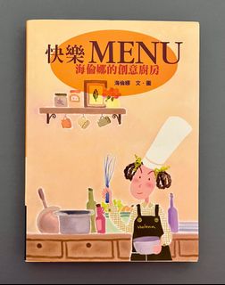 由 jonafish (刊登 ID 1355618789，圖片 1) 提交，位於 的 (類別：)，說明：。