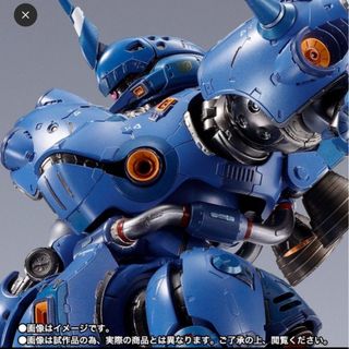 （分類：）位於 。 由 iRonC 提交（商品編號 1355469525，圖片 1）。簡介： 。