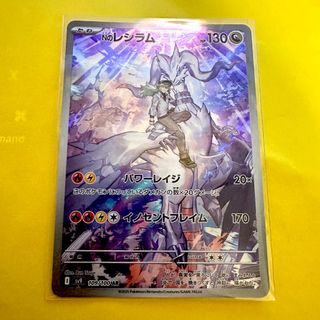（分類：）位於 。 由 ty.yip 提交（商品編號 1355606659，圖片 1）。簡介： 。