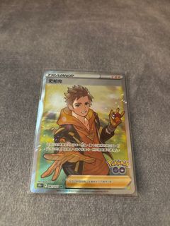 （分類：）位於 。 由 i.e.slimes 提交（商品編號 1355591463，圖片 1）。簡介： 。