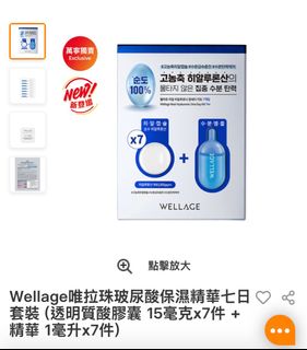 （分類：）位於 。 由 sss10 提交（商品編號 1355596692，圖片 1）。簡介： 。