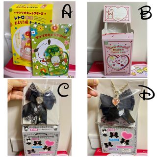 （分類：）位於 。 由 lrenelam 提交（商品編號 1355577702，圖片 1）。簡介： 。