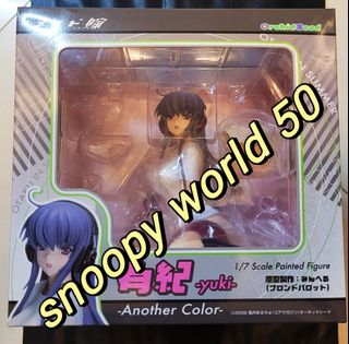 （分類：）位於 。 由 snoopy_world_50 提交（商品編號 1355605330，圖片 1）。簡介： 。
