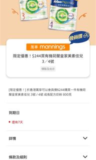 （分類：）位於 。 由 aryan1022 提交（商品編號 1355474717，圖片 1）。簡介： 。
